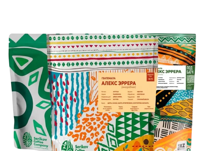Ассортимент кофе Serikov Coffee Company